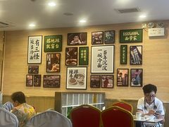 -华天延吉餐厅(西四总店)