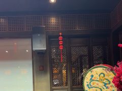 -咸亨酒店•非遗绍兴菜•中华老字号(堂吃餐厅)