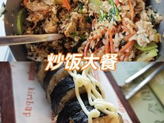 -泰熙家(凤栖原店)