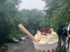 -茶颜悦色(岳麓山顶店)
