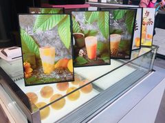 -OT另茶(上海幸福里店)