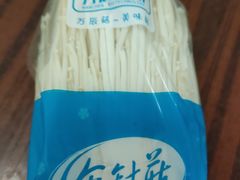 -果多美(纪家庙店)