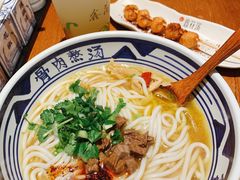 -鑫花溪牛肉米粉(东环大润发店)