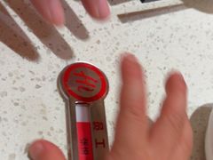 -海底捞火锅(吾悦国际广场店)