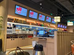 -金鼎轩(鸟巢北辰荟店)