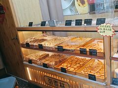 -包满意面包糕点(东坝店)
