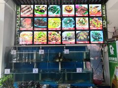 -1910老鲁味海鲜·戳子肉·青岛菜(金沙滩店)