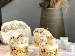 -辣妈烘焙馆(乐清蛋糕旗舰店)