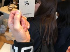 -% Arabica(京都东山店)