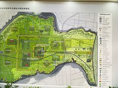 -汉景帝阳陵博物院