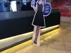 -瑞幸咖啡(第一城店)