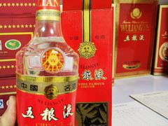 -金刚山(学府路店)