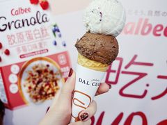 -Dal Cuore 达可芮冰淇淋(陕西北路店)