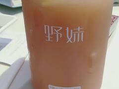 -野妹经典火锅(保利店)