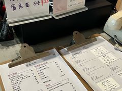 -城南花开咖啡(稻花村店)