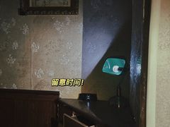 -Dark·大玩家馆沉浸剧情密室(黄埔店)