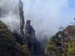 -三清山风景名胜区