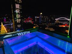 -重庆解放碑威斯汀酒店