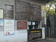 -东湖落雁景区