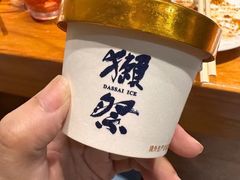 -隐炉和牛烧肉店(群力店)
