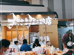 -西村叔叔的店·面包·甜品·蛋糕(清河万象汇店)