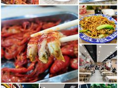 -江城燕子大排档(江汉路步行街店)