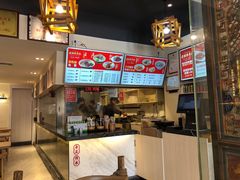 -熊大师牛羊粉(红谷凯旋店)