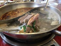 -老石黑山羊毛驴肉火锅(金凯广场店)