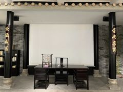 -梁启超故居纪念馆