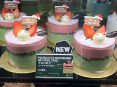 -PAPER STONE BAKERY(天汇广场店)