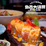 深圳美食｜分量足，价格实惠的宝藏日料店！