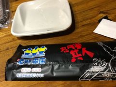 -江城老胖串店(湖西路店)
