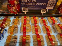 -盒马鲜生(顺义店)
