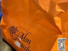 -Monchouchou檬舒舒(尚嘉中心店)