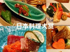 -京怀石·壬生