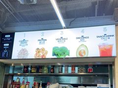 -超级碗FOODBOWL(成都来福士店)