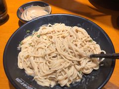 -正居鲜面(军工店)