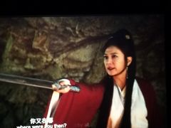-和平影视娱乐城