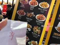 菜单-BHC炸鸡(明洞总店)