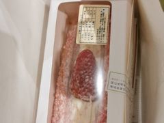 -奈雪的茶(湖滨银泰in77C区PRO店)