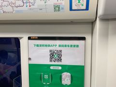 -大快活(罗湖商业城分店)
