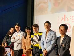 -天幕新彩云国际影城(激光巨幕店)