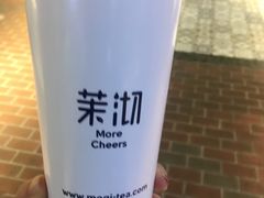 -茉沏(相城天虹店)