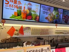 -Mr.Fruits水果先生(蓝色港湾店)