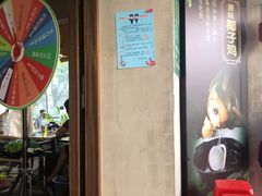 -探窝·竹笙椰子鸡(杨箕店)