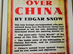 -中安之家北京中安宾馆(北京站同仁医院店)
