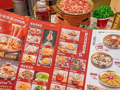 -南浦洞烤肉·新世界版(奥体店)