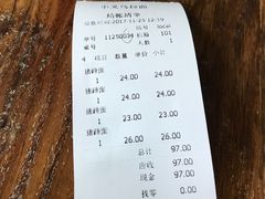 -小义乌砂锅拉面(海事共享区店)