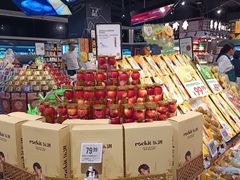 -Olé精品超市(前海壹方城店)