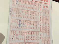 -丹虾|文和友小龙虾·烙锅(陕西路旗舰店)